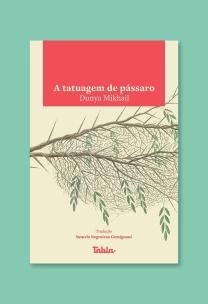 a Tatuagem De Pássaro